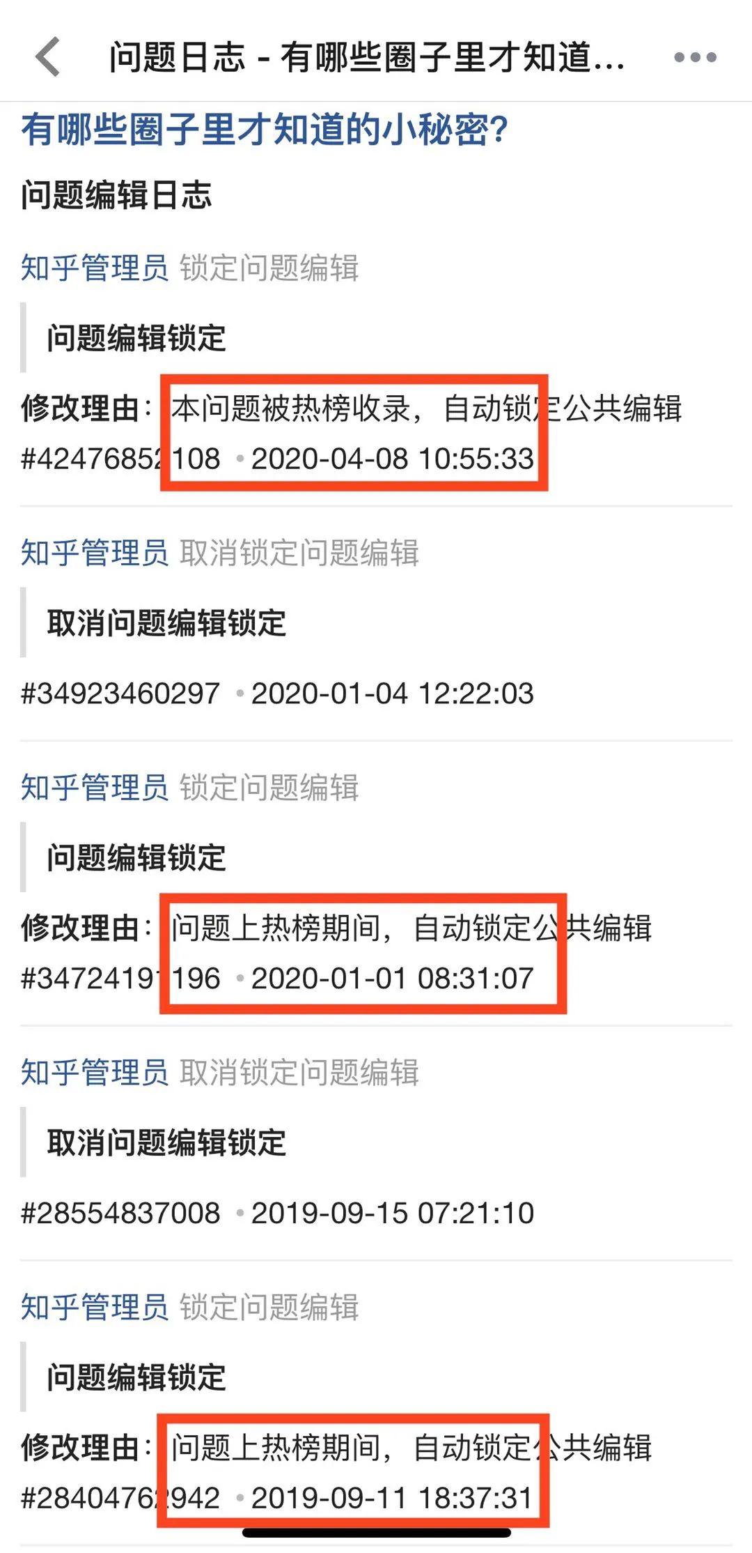 解锁精准预测的秘密——一码、肖像与10%策略一码一肖100准确使用方法水