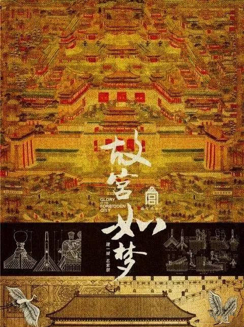 探索黄大仙精选三肖的神秘世界，揭秘与警示黄大仙三肖期准一
