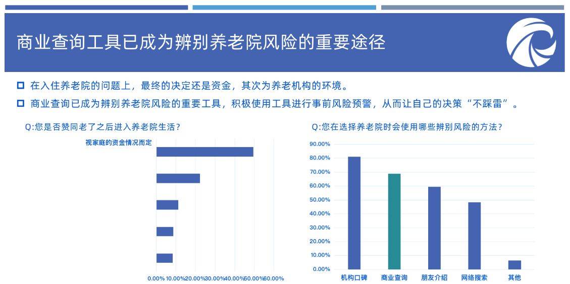 澳门今晚精准一码，揭秘背后的真相与风险警示澳门今晚精准一码发财