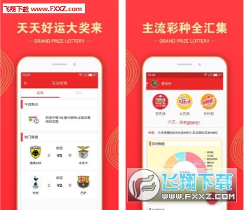 最准确的 特 马 资料2020最准网站特马资料