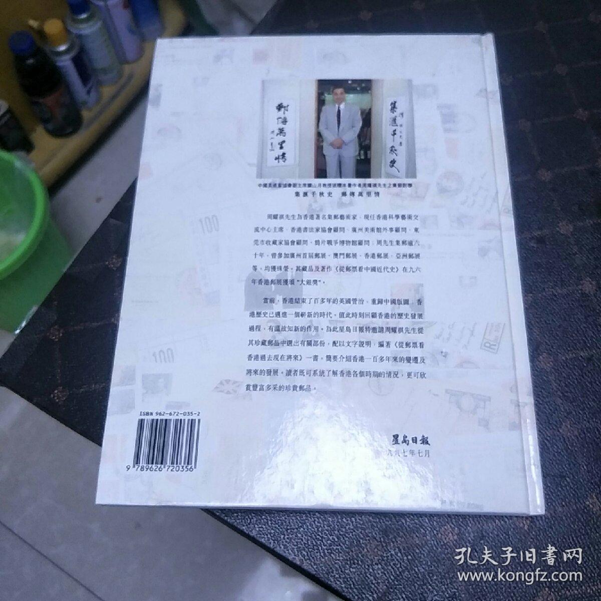 2046，新澳历史开奖记录与香港彩票的未来展望2024新澳历史开奖记录香港开大众网澳门资