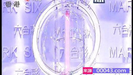 揭秘六开彩，从概率到心理的深度剖析六开彩开奖结果香港 最快
