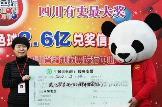 第64页