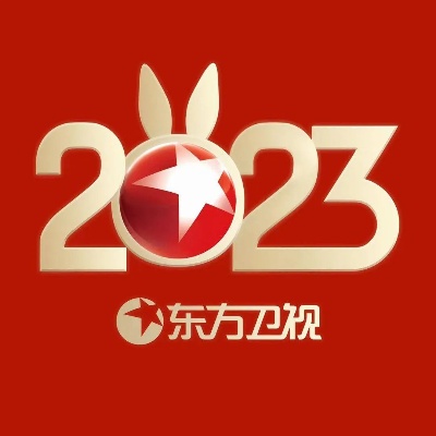 东方卫视直播平台官网，打造全方位、高品质的视听盛宴东方卫视直播平台官网下载