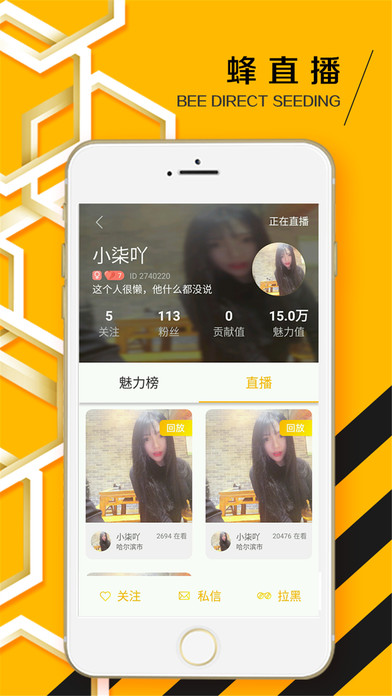 东方卫视手机直播在线观看全攻略，随时随地，精彩不间断东方卫视在线直播 手机版电视直播