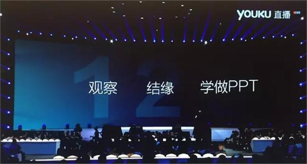 2035，东方卫视跨年盛宴—未来视界的璀璨篇章2025东方卫视跨年节目单白敬亭