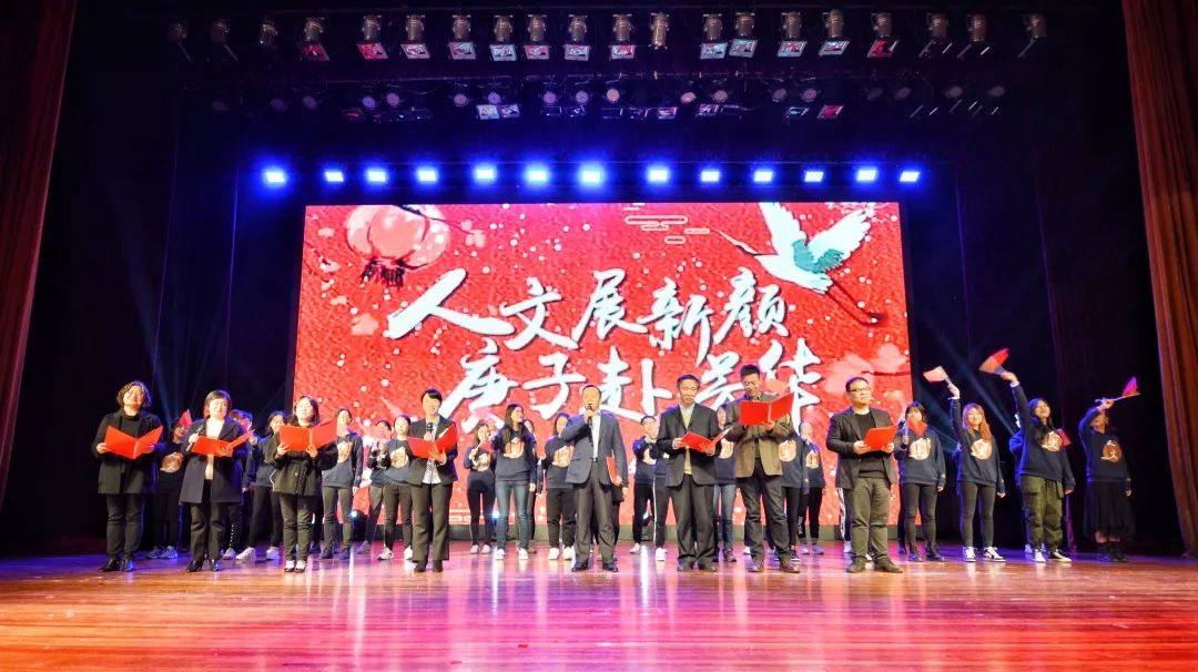 东方卫视跨年晚会2019，精彩瞬间，不容错过东方卫视跨年晚会在哪里