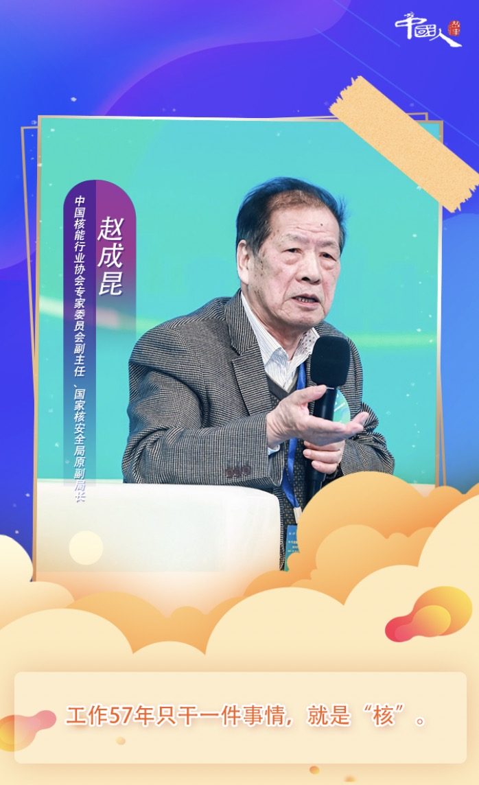 东方基因的守护者，方孝良的故事东方基因董事长方效良