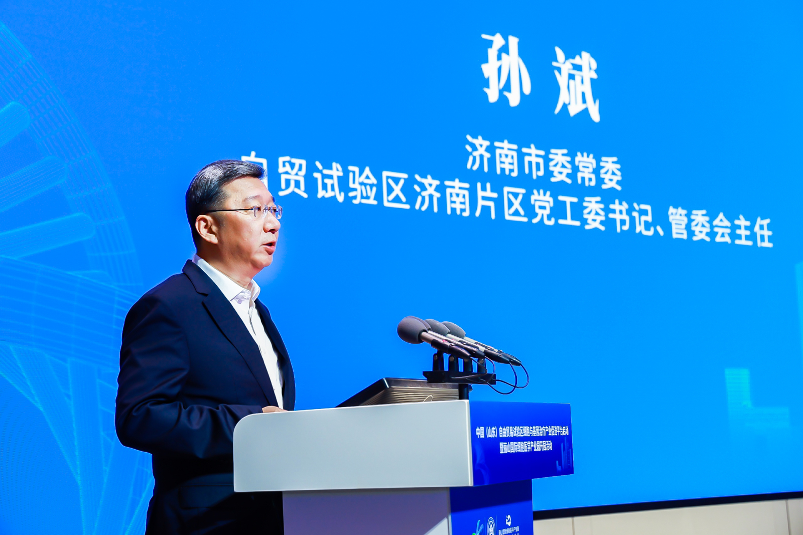 浙江东方基因，创新驱动的生物科技先锋浙江东方基因董事长现状