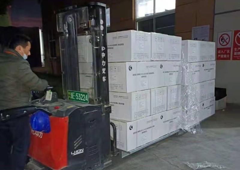 东方基因检测试剂盒，质量与信赖的双重保障东方基因官方网站