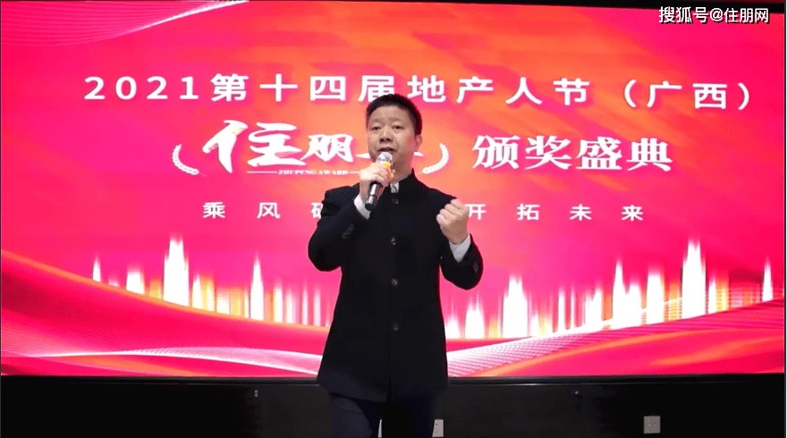 东方宏原型揭秘，从历史人物到艺术形象的跨越东方宏业总经理