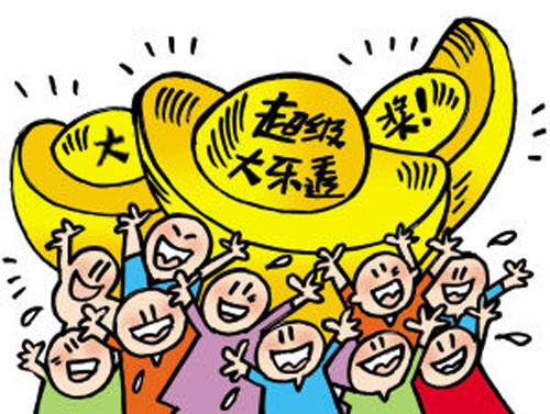 揭秘大乐透漏洞，科学计算方法与理性投注策略大乐透漏洞计算方法图表