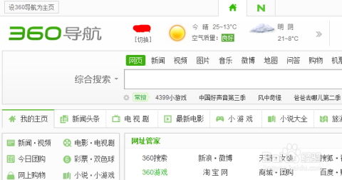 免费查询手机号归属地，前3后4的实用技巧百度电话号码查询平台