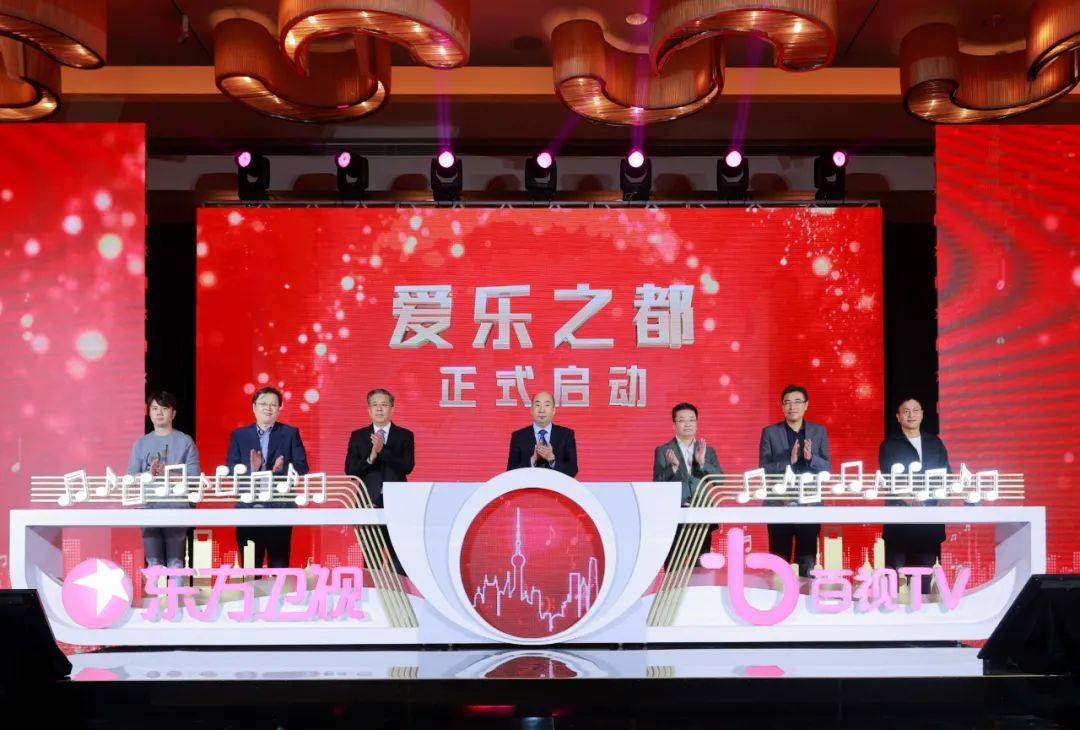 东方卫视冠军对冠军第二季，竞技精神的传承与超越东方卫视比赛