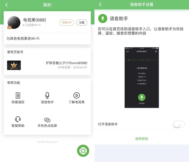 东方卫视在线直播，手机观影新体验东方卫视手机在线直播观看高清