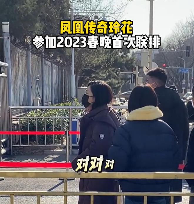 天津卫视203年跨年夜，星光璀璨，共迎新章天津卫视2023年跨年晚会节目单表