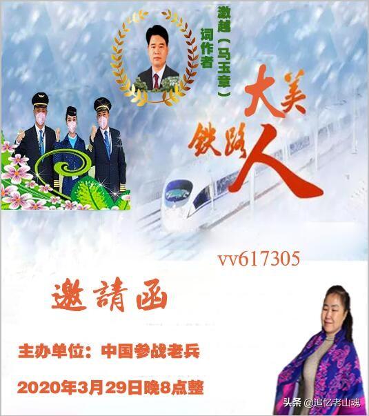 东方卫视抗疫晚会，创意背后的温暖与力量东方卫视 抗疫
