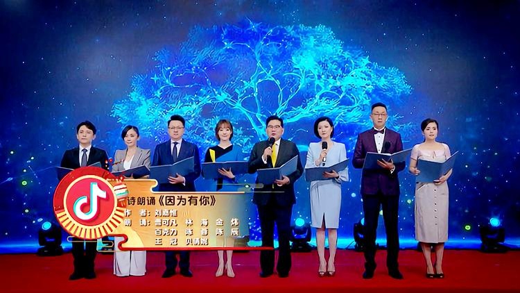 东方卫视抗疫晚会，温暖与力量的延续东方卫视抗疫晚会后续回放