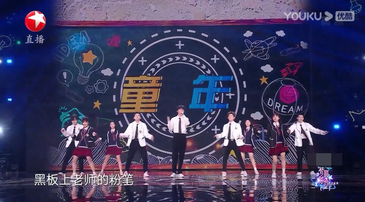 东方卫视春晚2019，璀璨星光，共迎新春东方卫视春晚节目单正式公布