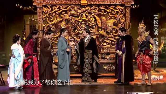东方卫视春晚，免费观看的欢乐盛宴东方卫视春晚免费观看
