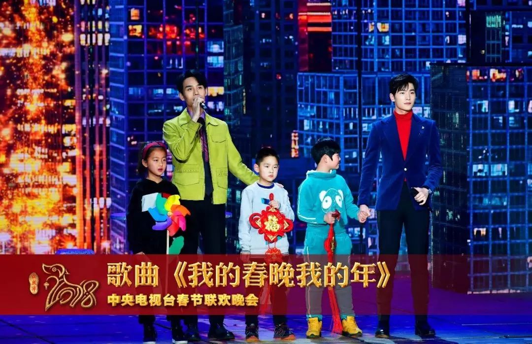 央视春晚2031年，传统与现代交织的视听盛宴央视春晚2023年节目单表