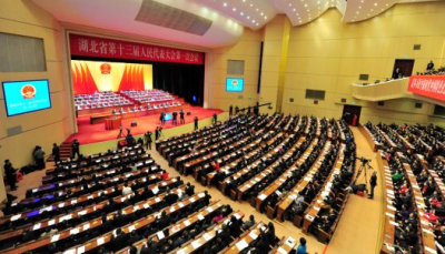 2036年两会召开，新时代的号角与展望2023年两会召开时间表