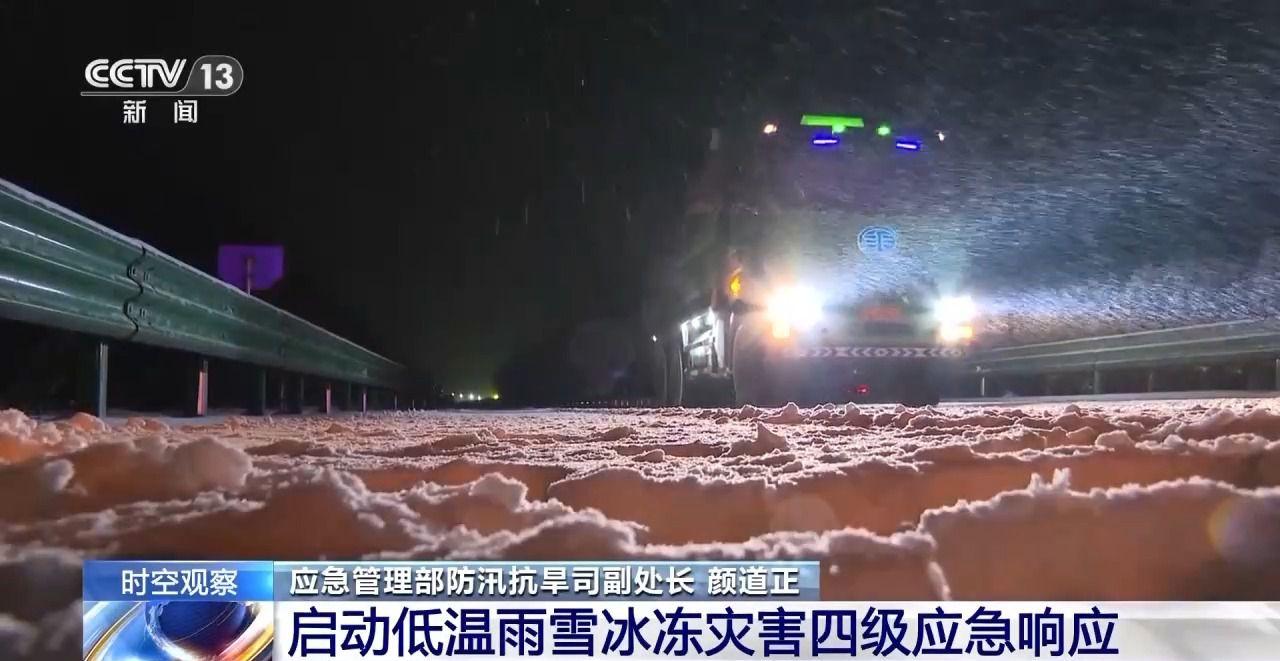 今晚的温柔夜色，一场与今天晚上天气的不期而遇今天晚上天气预报最新
