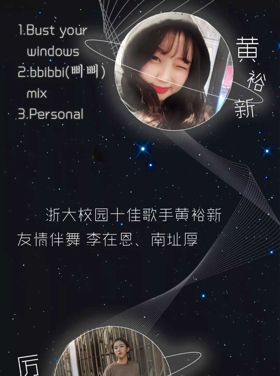 今晚的自由时光，探索今天晚上不回家的多重维度今天晚上不回家了