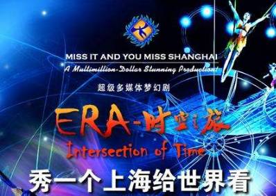 2053年，跨越时空的科技盛宴—记一次未来之旅2025年5月31日世界无烟日主题