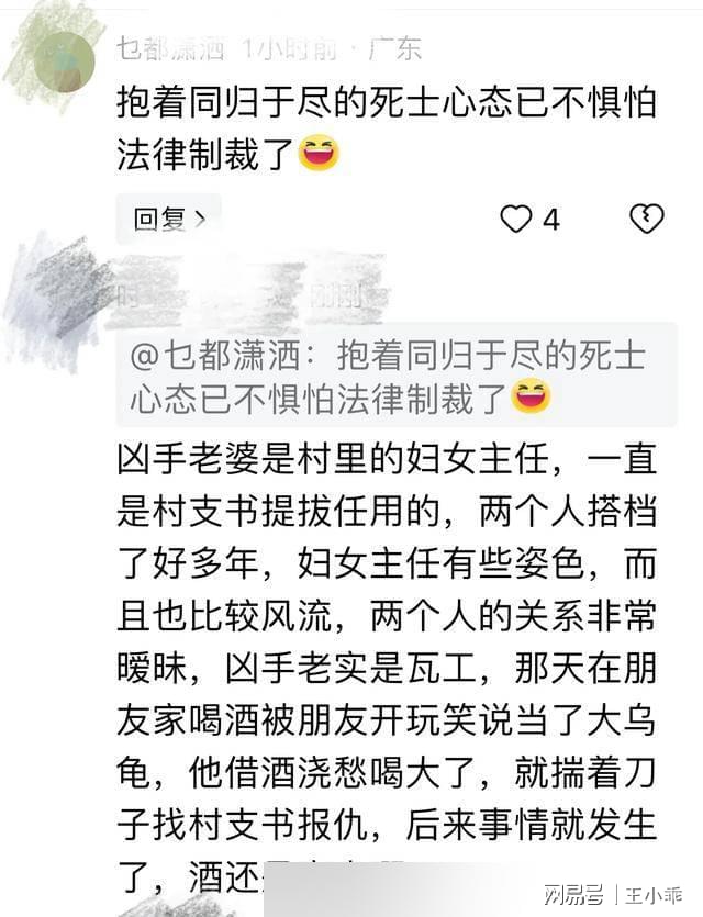 5月31日，揭秘不为人知的特殊日子5月31日是什么节日子