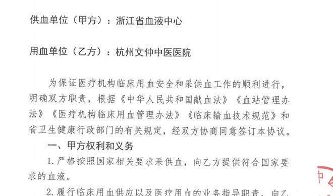 5月31日有什么大事发生过