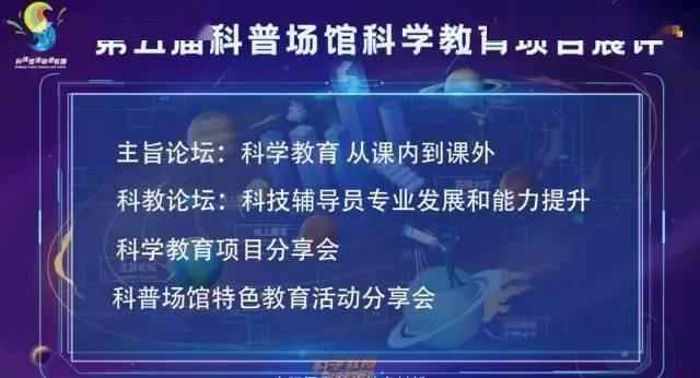 安徽快3，揭秘开奖结果背后的故事与魅力安徽了快三开奖结果