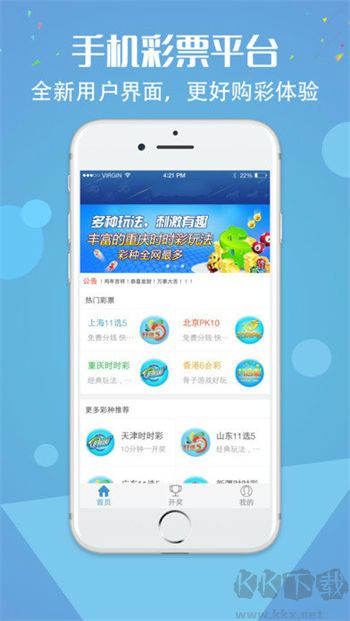 2025年5月 第51页