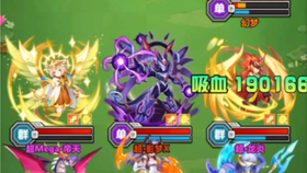 超级精灵球破解版2021最新版