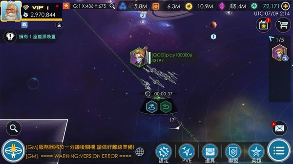 2025年5月29日 第10页