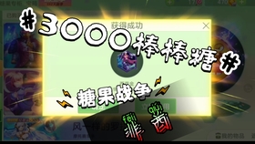 超级精灵球，零氪玩家的无限刷充之旅超级精灵球零氪无限刷充下载