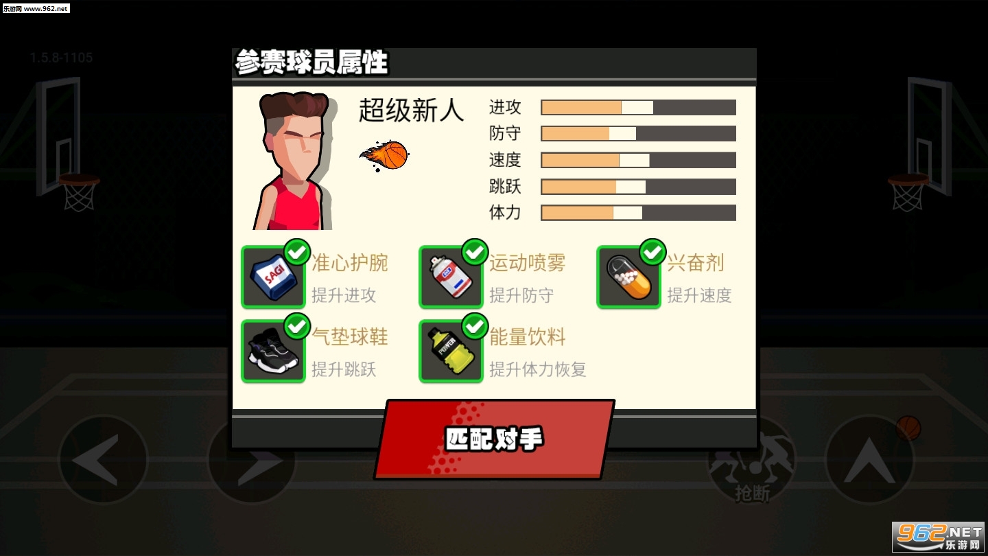 破解版游戏，超级精灵球内购的灰色地带与反思超级精灵球破解版直接内购成功了吗