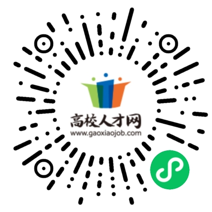2025年5月29日 第6页