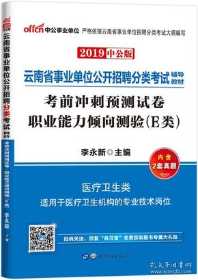 探索绥芬河的魅力，百度朔汾信息网指南百度绥芬河信息网招聘