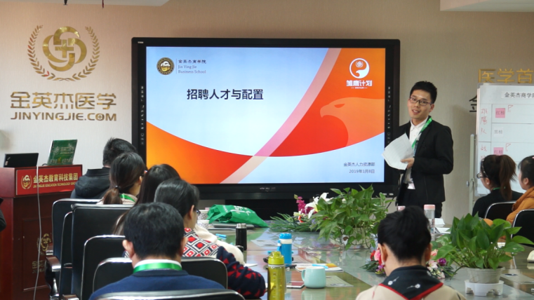 绥芬河新希望招聘信息网，开启职业发展的全新篇章绥芬河新希望招聘信息网最新