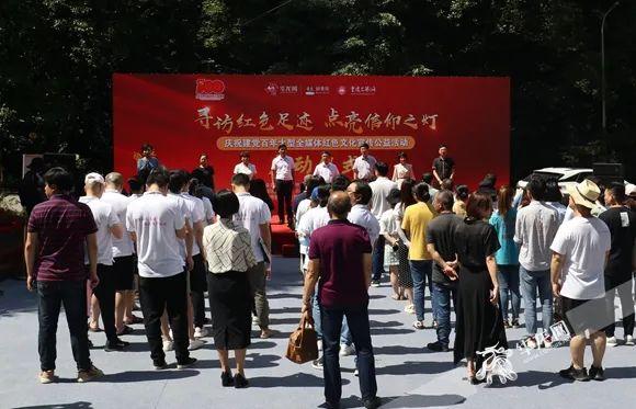 网信彩票，数字时代的公益与娱乐新选择