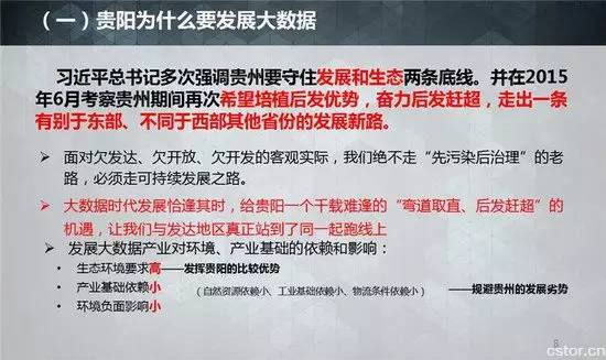 探索南阳市招生考试信息网，一站式解决升学难题的智慧平台南阳市招生考试信息网成绩查询