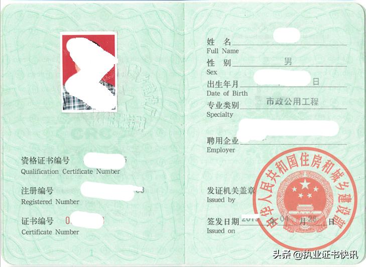 考试网报名入口官网，一站式解决你的考证需求国家人才考试网报名入口官网