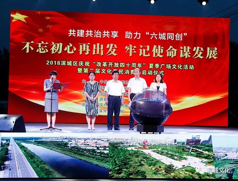 夏日的启程，今日开机号与季节的共鸣夏天开机号今天开什么