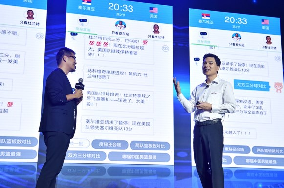 3B百度领袖贴吧，汇聚智慧，共筑未来3d吧领袖吧