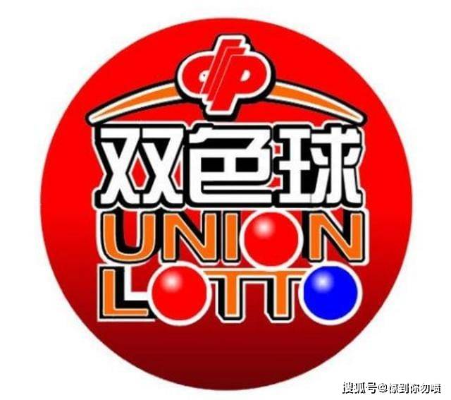 探索中国福利彩票35选7单式玩法，梦想与机遇的碰撞中国福利彩票35选7单式2021058
