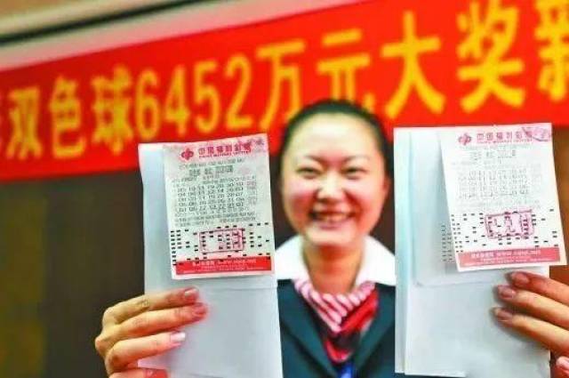 探索新浪网体育彩票大乐透，梦想与现实的交汇点新浪网体育彩票大乐透中奖查询