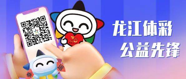2 理性娱乐