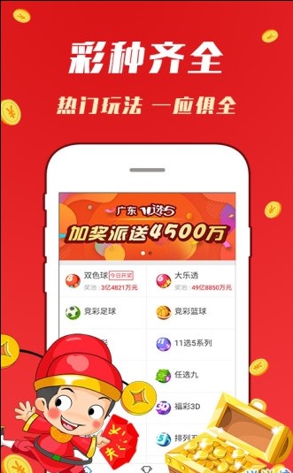 3D彩票，近二十期开奖结果深度解析与查询指南福彩3d近20期开奖结果查询