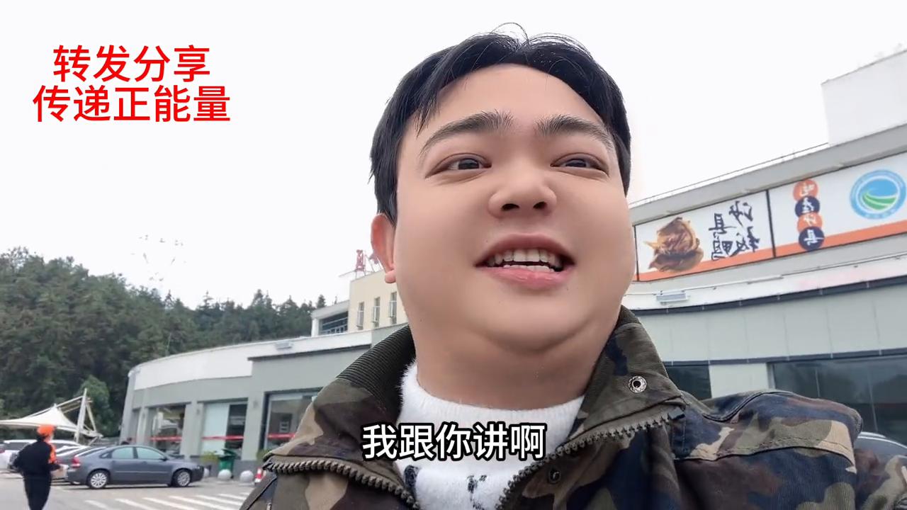 澳门六开彩